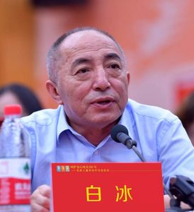 微信图片_20190807112323.jpg