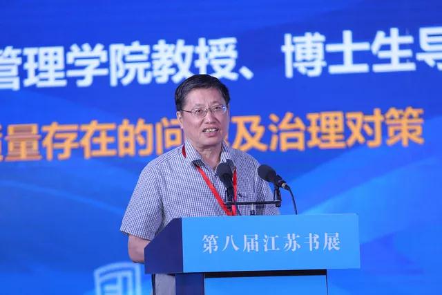 微信图片_20180717163332.jpg