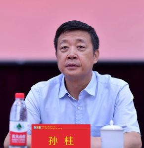 微信图片_20190807112110.jpg