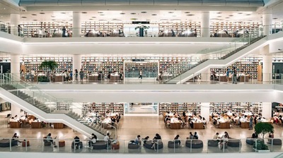 深圳图书馆北馆