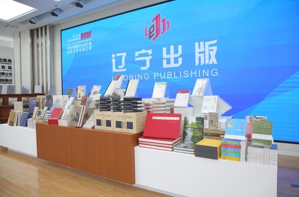 QQ截图20200928164717.jpg