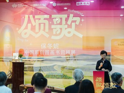 微信图片_20240801164548.jpg