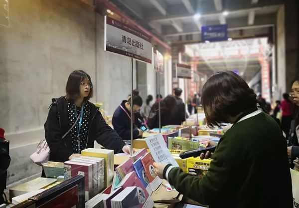 微信图片_20190325144953.jpg