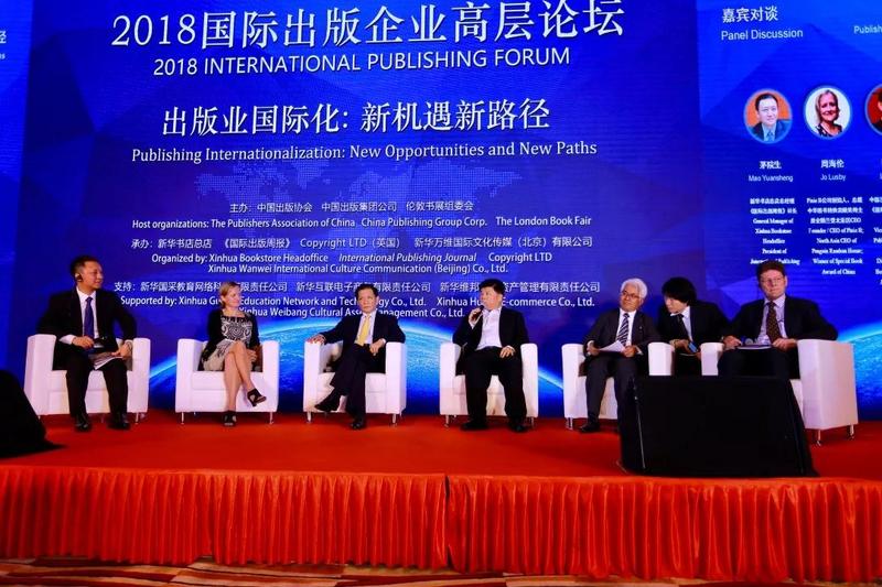 微信图片_20180823101016.jpg