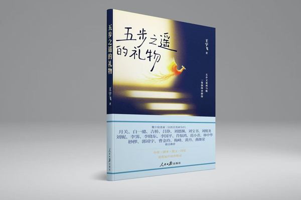 微信图片_2026-06-26_101949_044.jpg