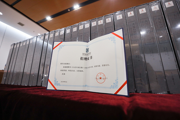 微信图片_20190906150402.jpg