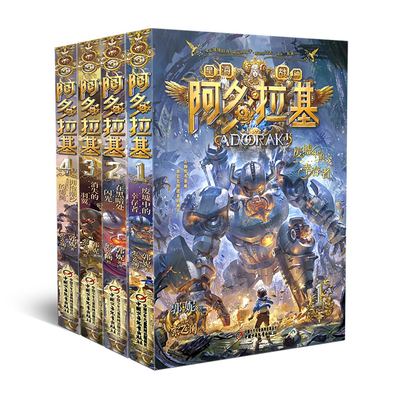 书封.jpg