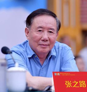 微信图片_20190807112246.jpg