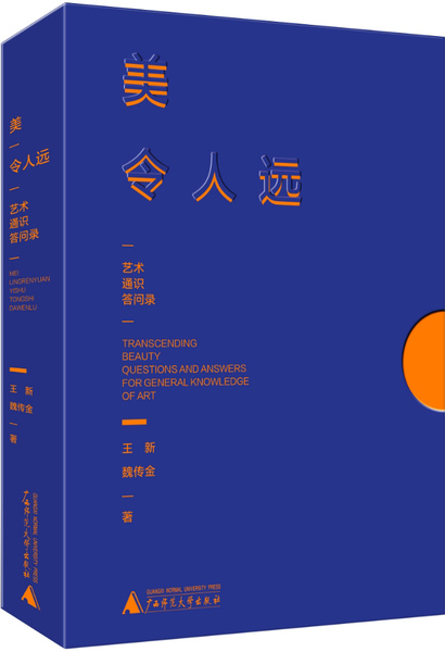 微信图片_2026-07-27_092712_482.jpg