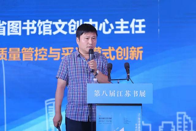 微信图片_20180717163519.jpg