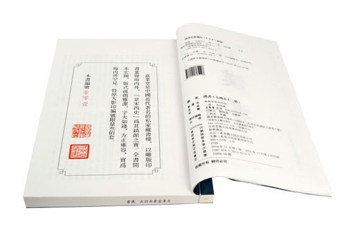 微信图片_20181229143622.jpg