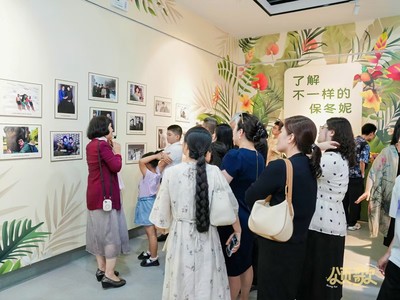微信图片_20240801164543.jpg
