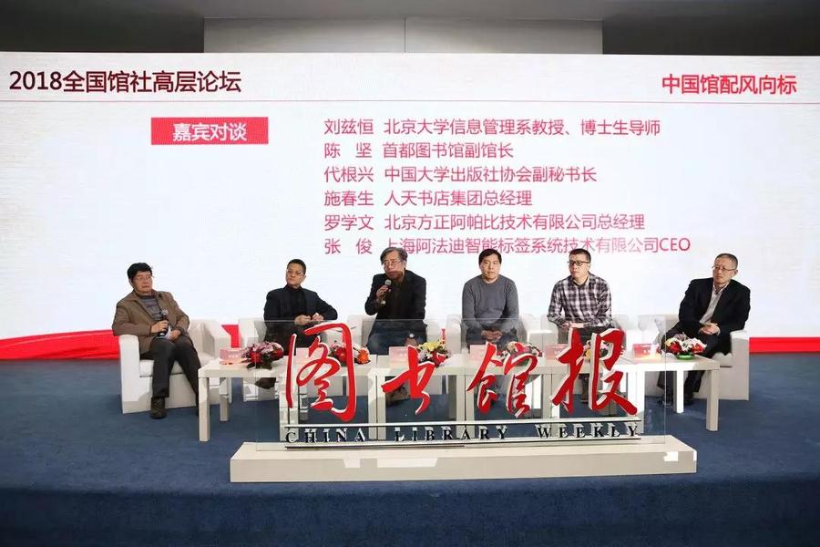 微信图片_20180724094606.jpg