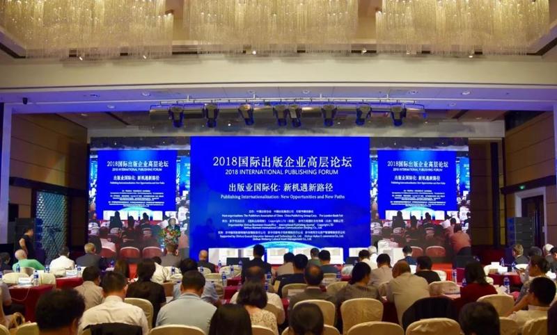微信图片_20180823100939.jpg