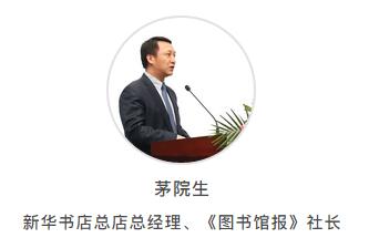 QQ截图20180724094339.jpg