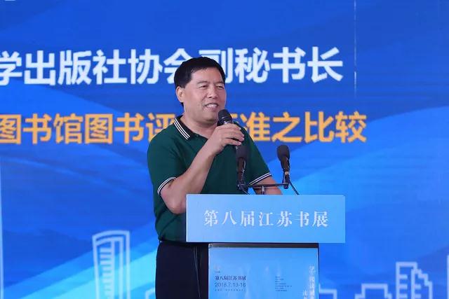 微信图片_20180717163536.jpg