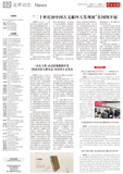 A02.jpg