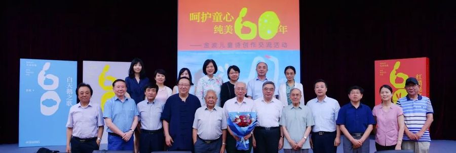 微信图片_20190807111429.jpg