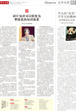 A07 悦读时光.jpg