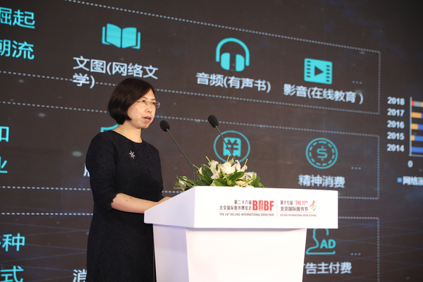 微信图片_20190828101646.jpg