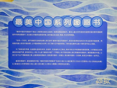微信图片_20240801164607.jpg