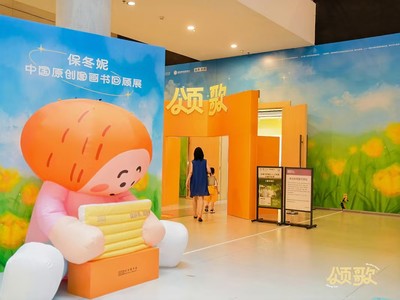 微信图片_20240801164622.jpg