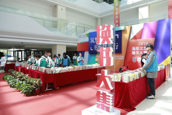 QQ图片20190505134519.jpg