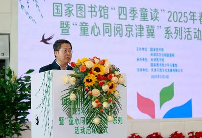 文章附图