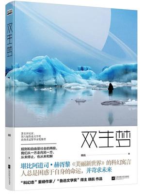 微信图片_20181213134537.jpg