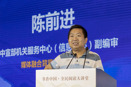 微信图片_20190628162523.jpg