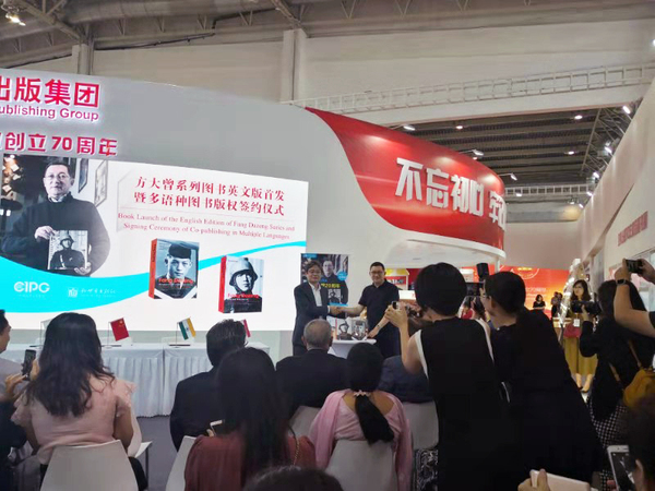 微信图片_20190823133713.jpg