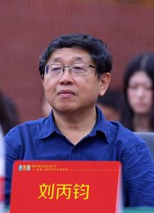 微信图片_20190807115327.jpg