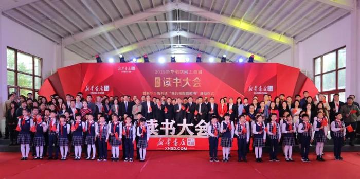 微信图片_20190424151029.jpg