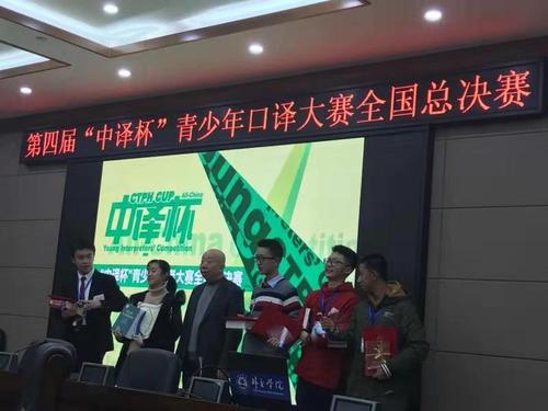 微信图片_20181213142518.jpg