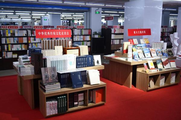 QQ截图20200928164829.jpg