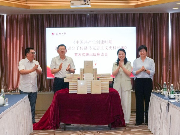 微信图片_20260709092127_273_272.jpg