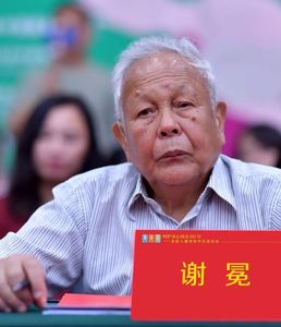 微信图片_20190807112145.jpg