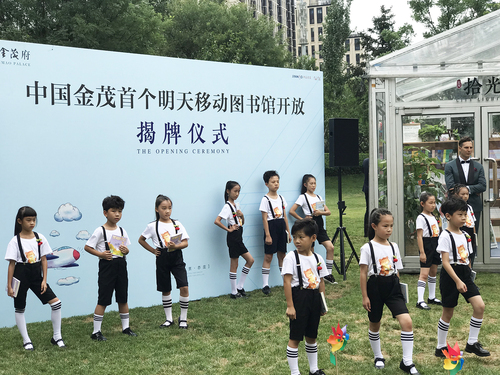 微信图片_20180820133405.jpg