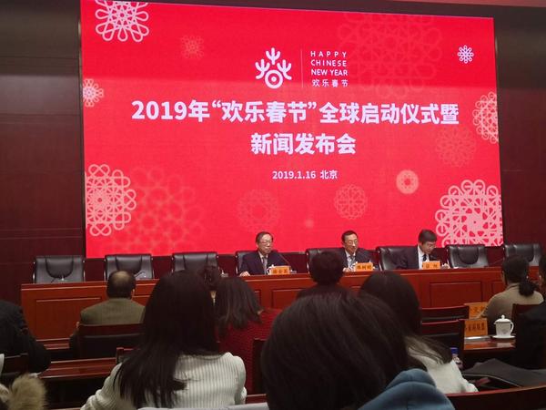 微信图片_20190117154649.jpg
