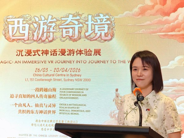 广西师范大学出版社集团有限公司代表做主题推介.jpg