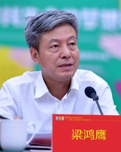 微信图片_20190807115426.jpg