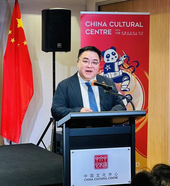 广西师范大学出版社集团有限公司黄毓致辞.jpg