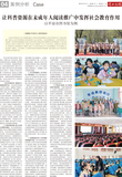 A04 案例分析.jpg