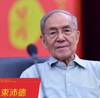 微信图片_20190807112219.jpg