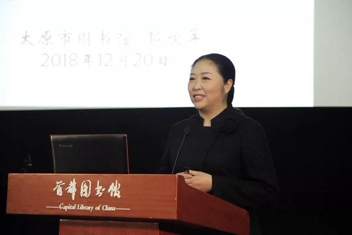 微信图片_20181225104406.jpg