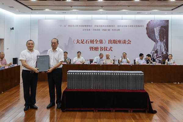 微信图片_20190906150353.jpg