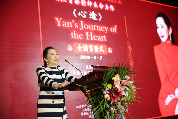 微信圖片_20190809093113.jpg