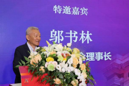 《一个出版过客的脚印》新书发布会新闻通稿-zx(9)(1)399.png