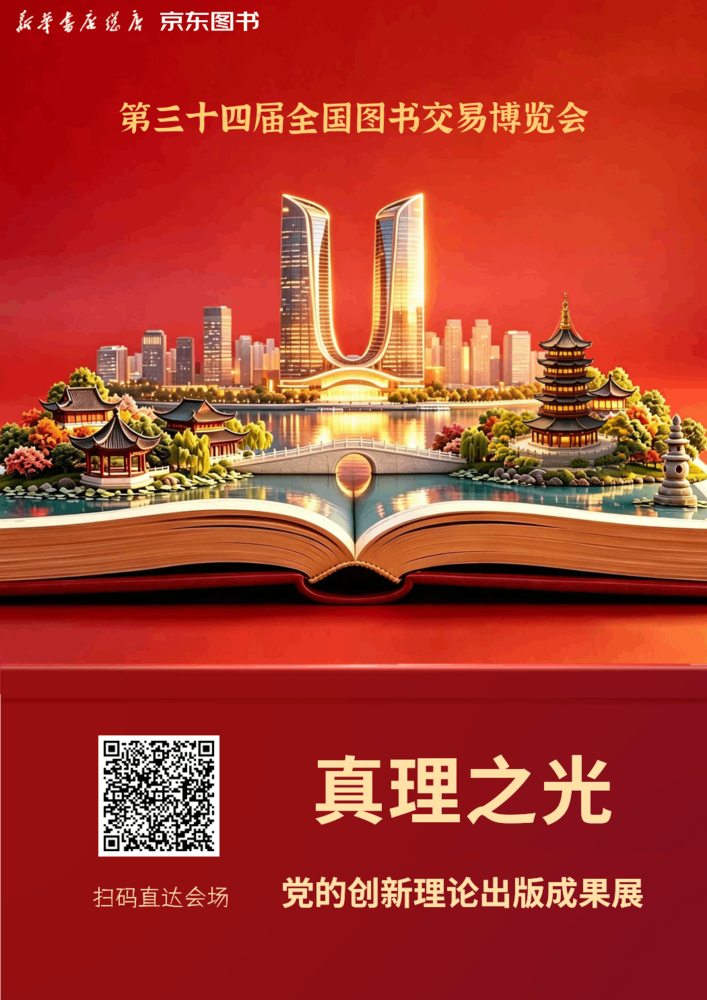 二维码.png