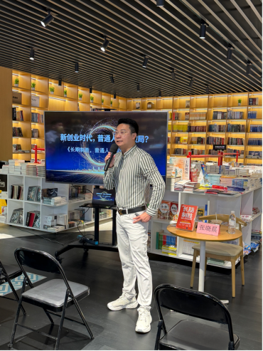 长期制胜上海书展新闻稿315.png